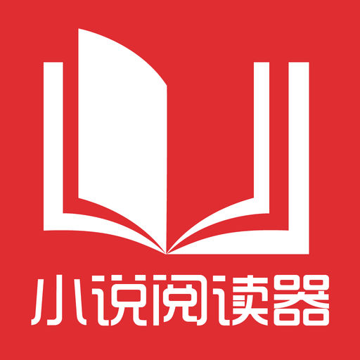 移民西班牙的常见方式有哪些？存款，非盈利以及买房分别适合哪些人？